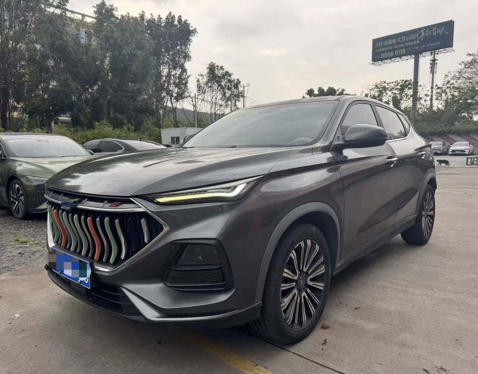 Oshan Changan Auchan X5