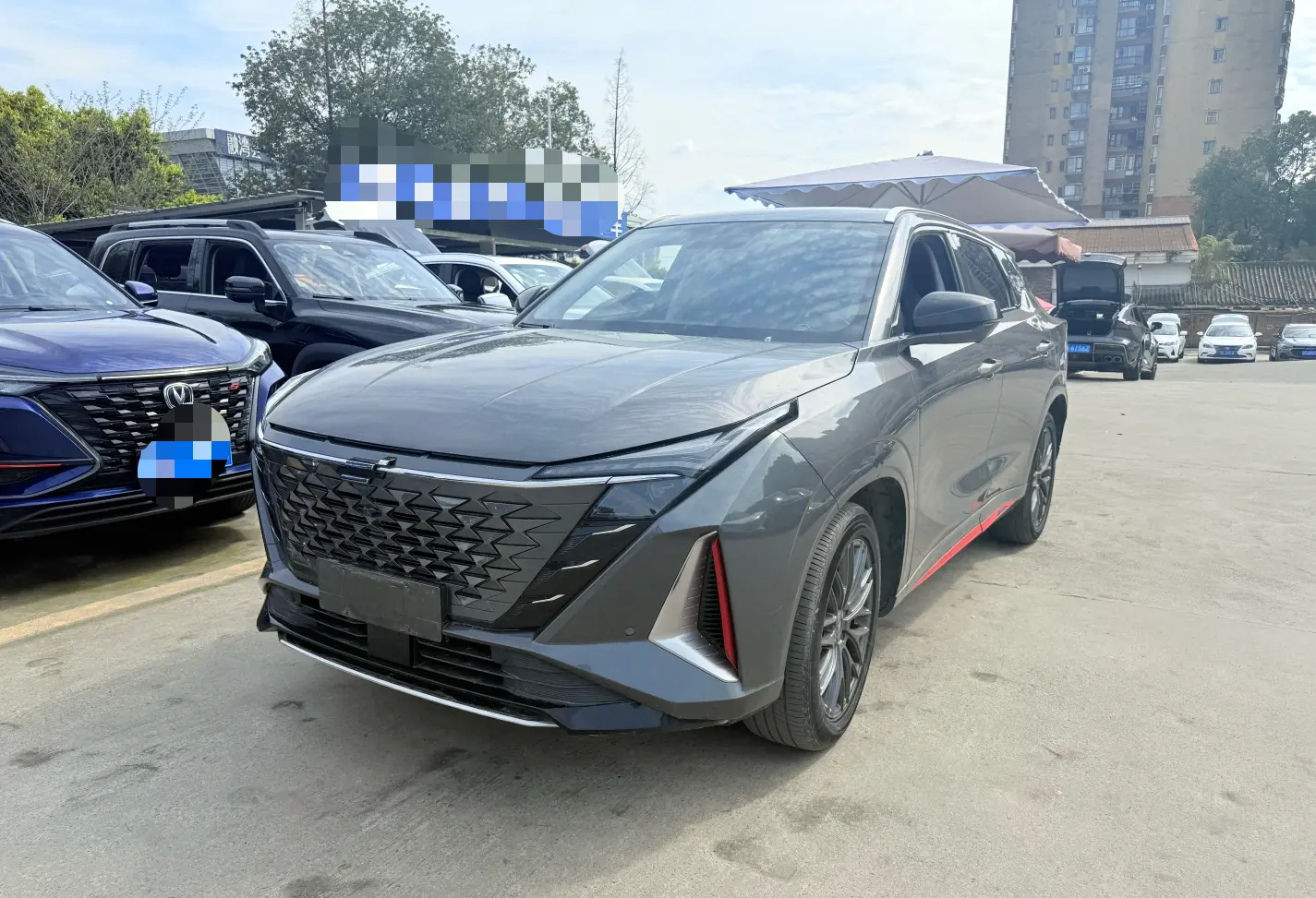 Oshan Changan Auchan Z6