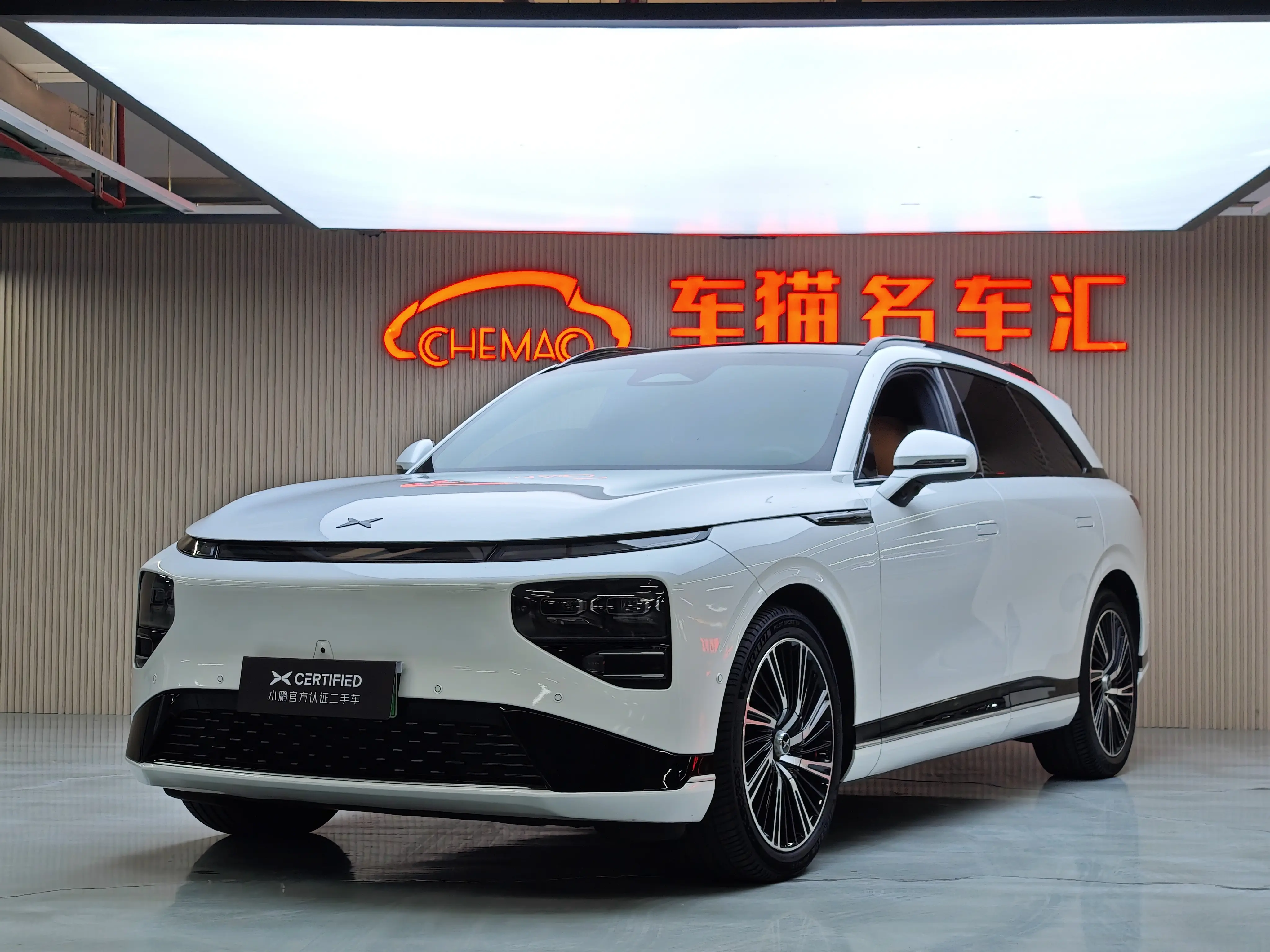 Xpeng G9