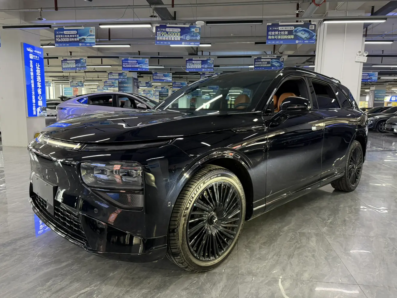 Xpeng G9
