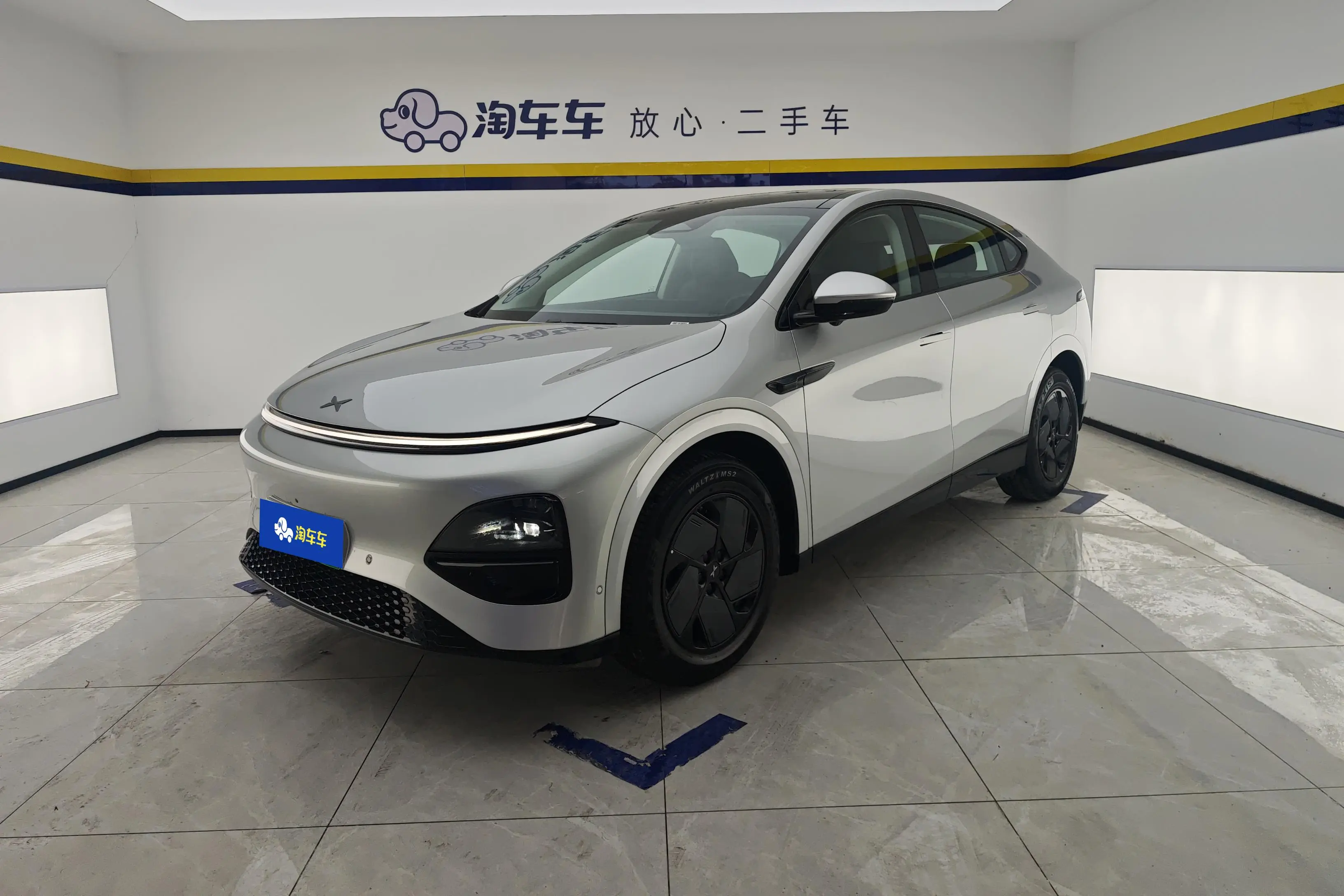 Xpeng G6