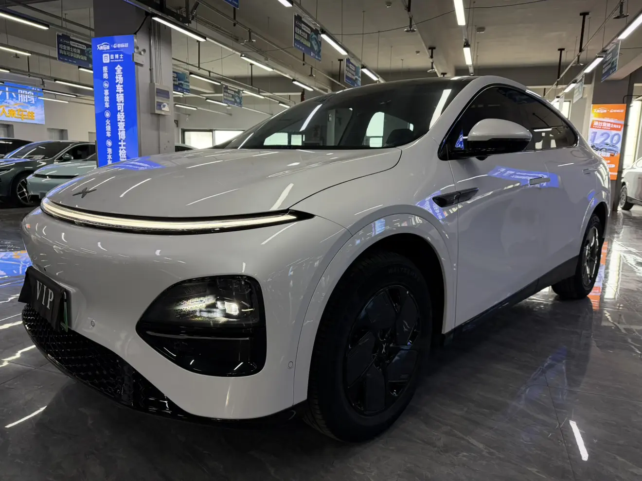 Xpeng G6