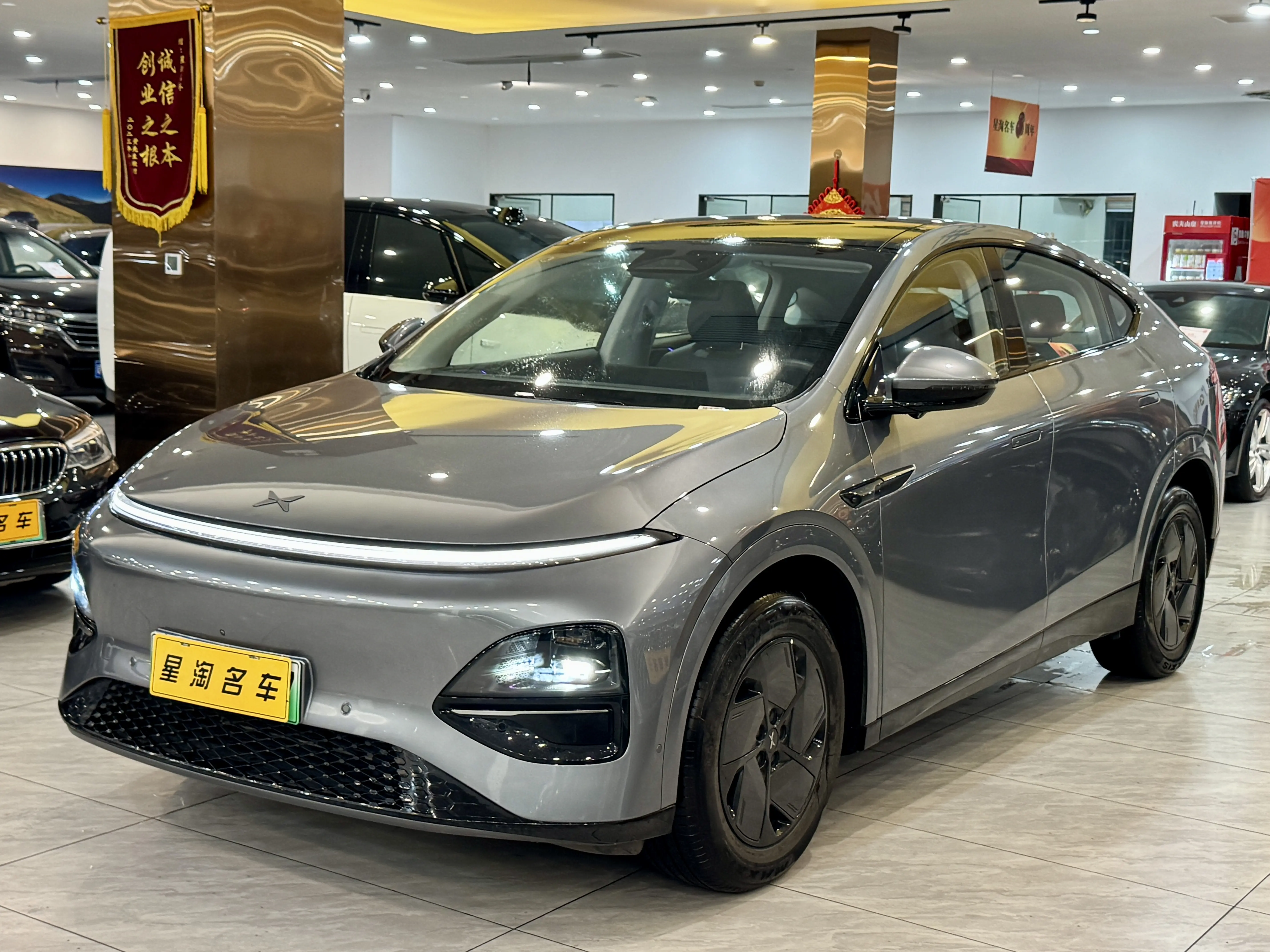 Xpeng G6