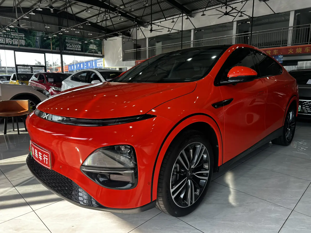 Xpeng G6