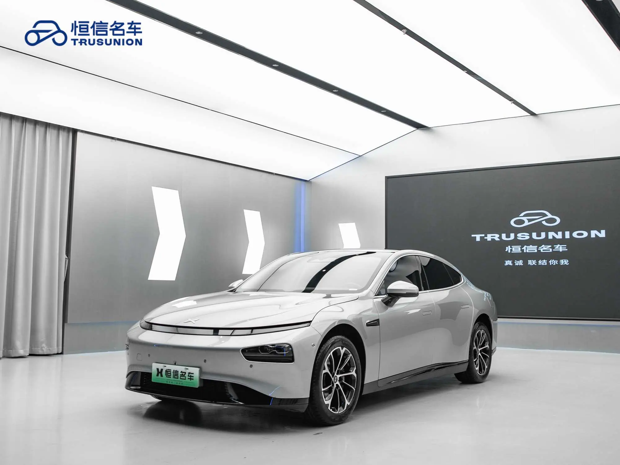 Xpeng P7