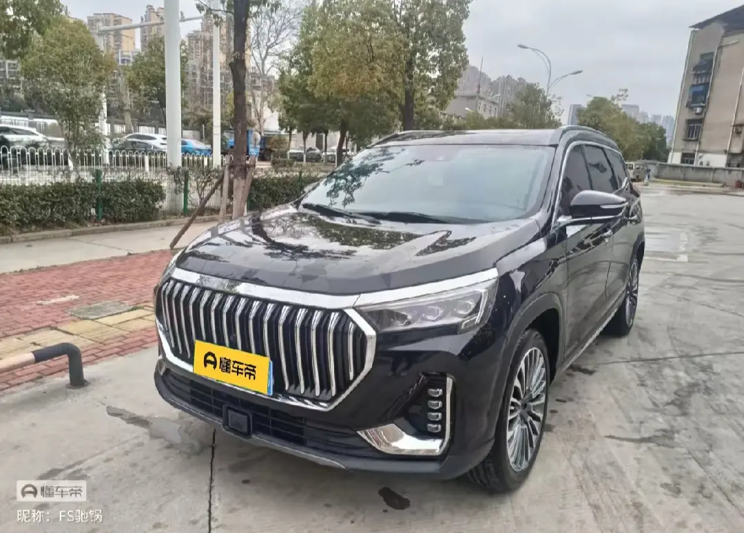 Jetour Jietu X90