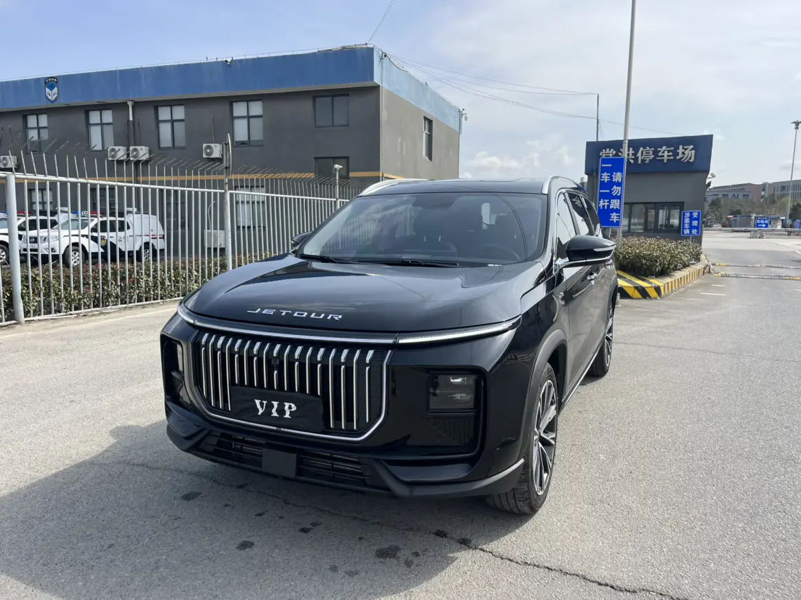 Jetour X90 PRO