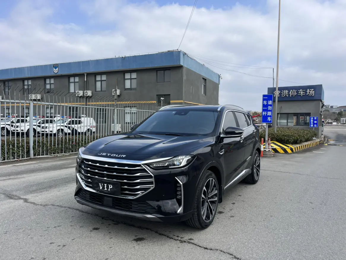 Jetour Jietu X70 PLUS