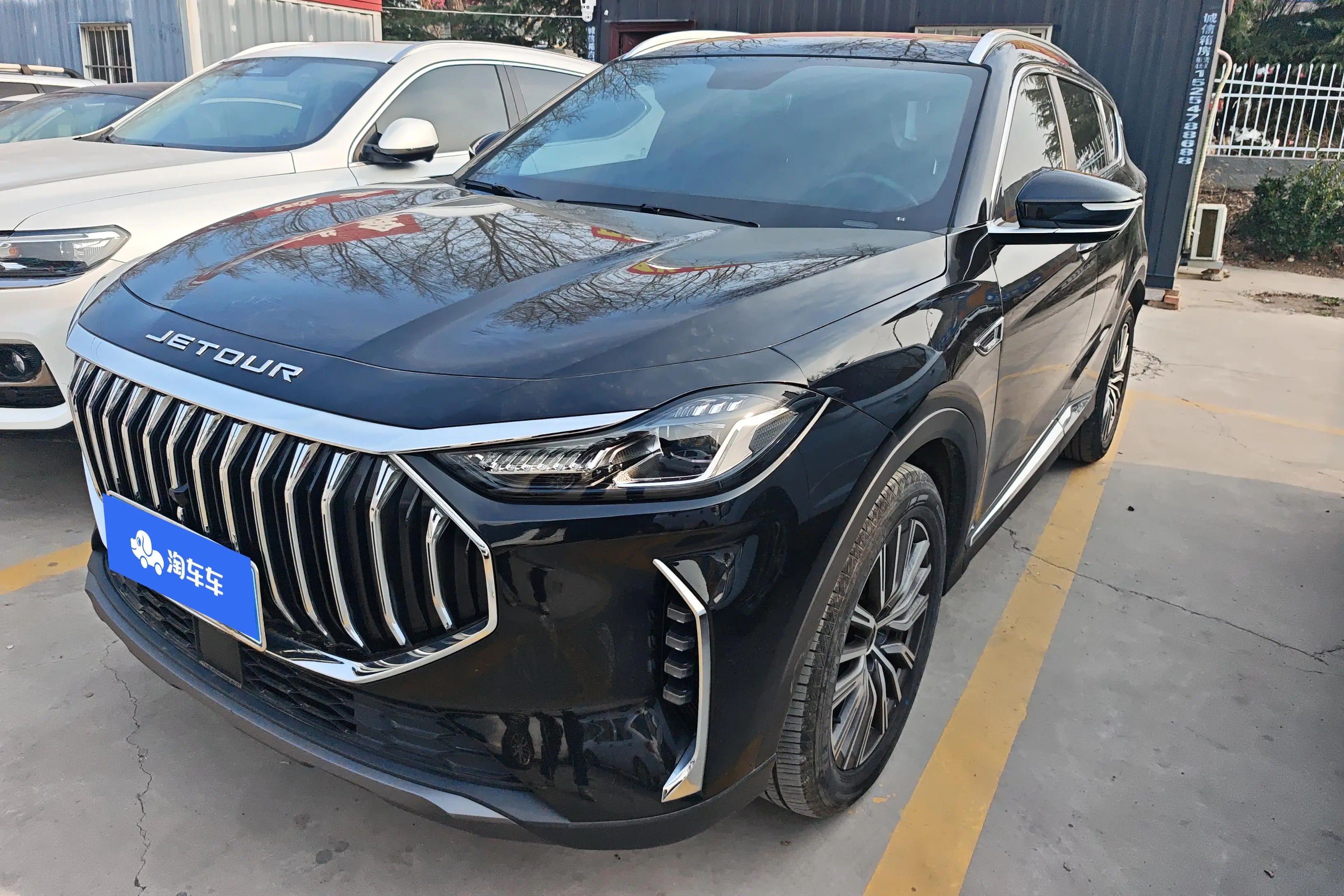 Jetour Jietu X70 PLUS