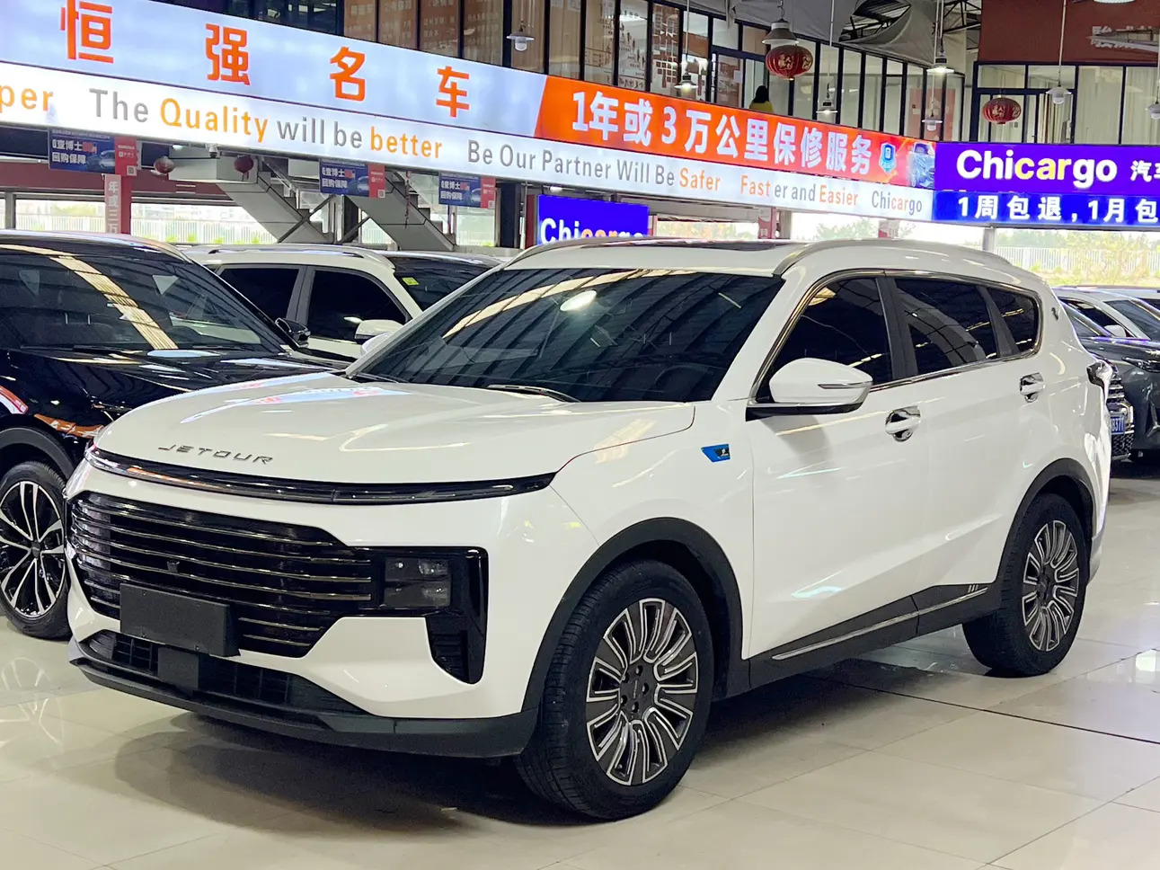 Jetour Jietu X70 PLUS