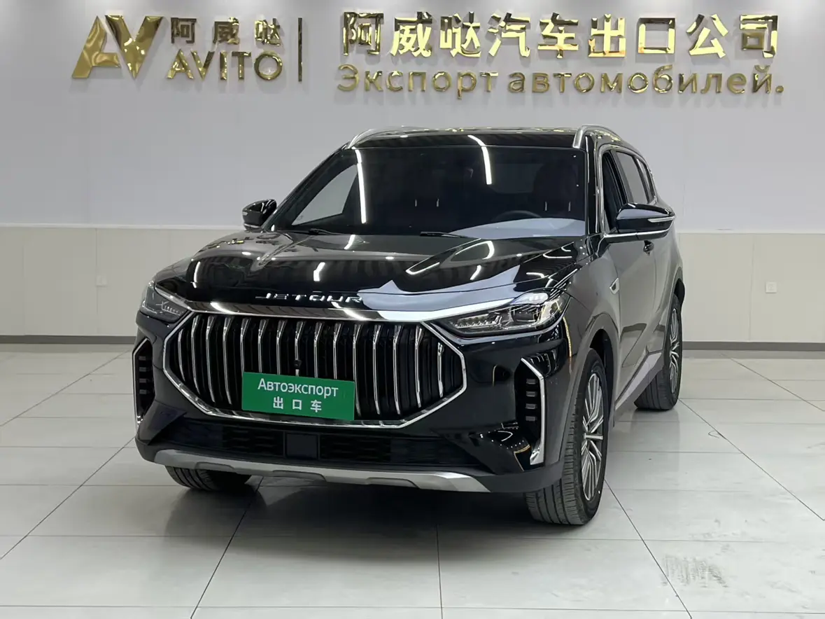 Jetour Jietu X70 PLUS