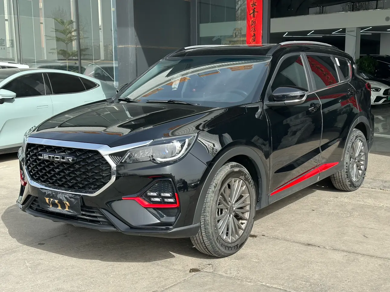 Jetour Jietu X70