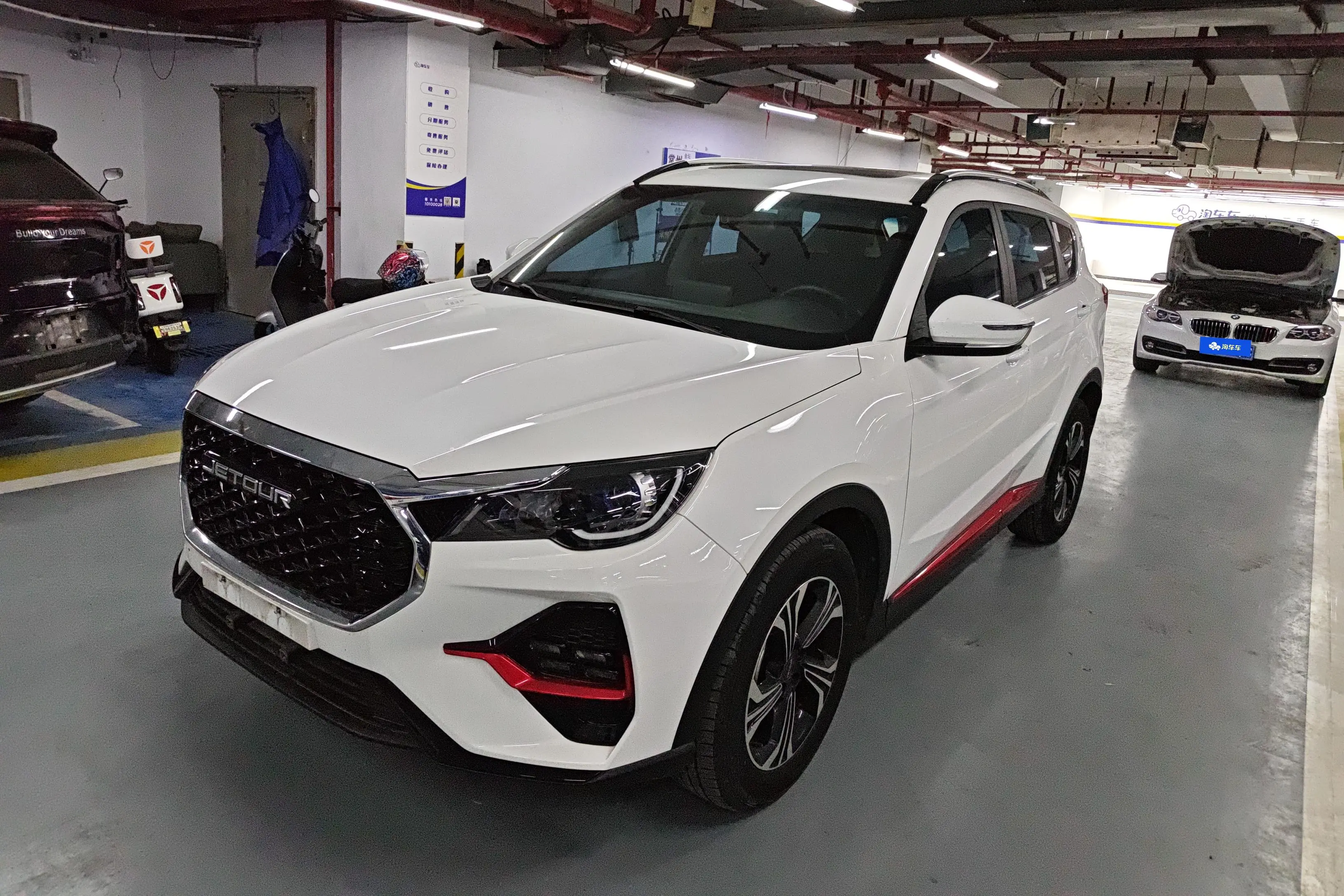 Jetour Jietu X70