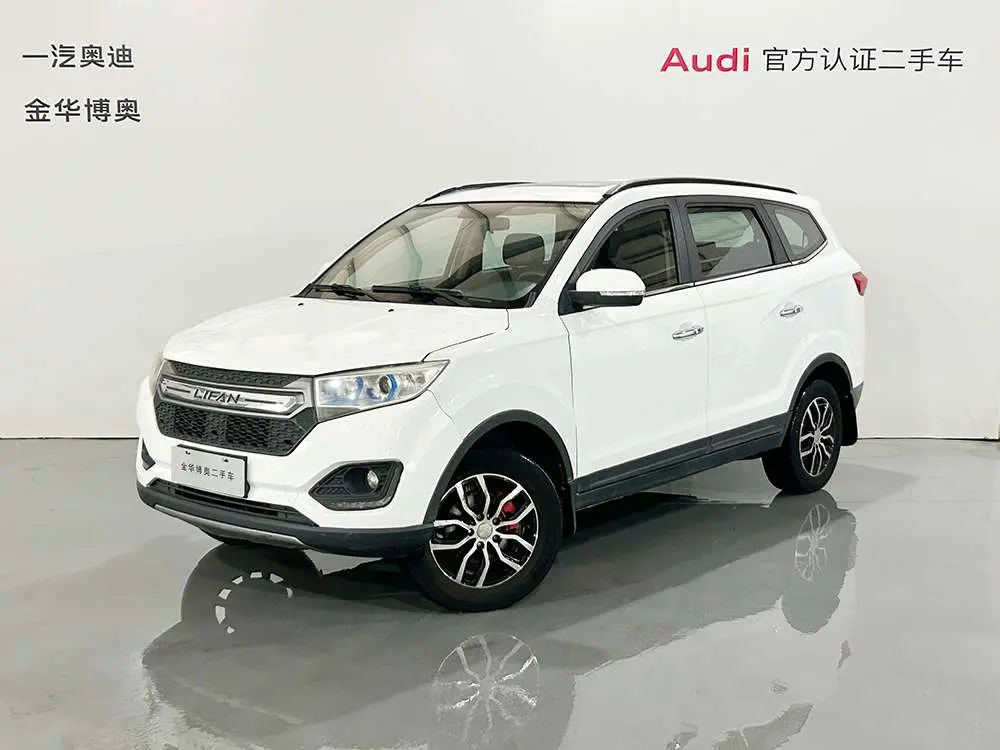 Lifan Maiwe