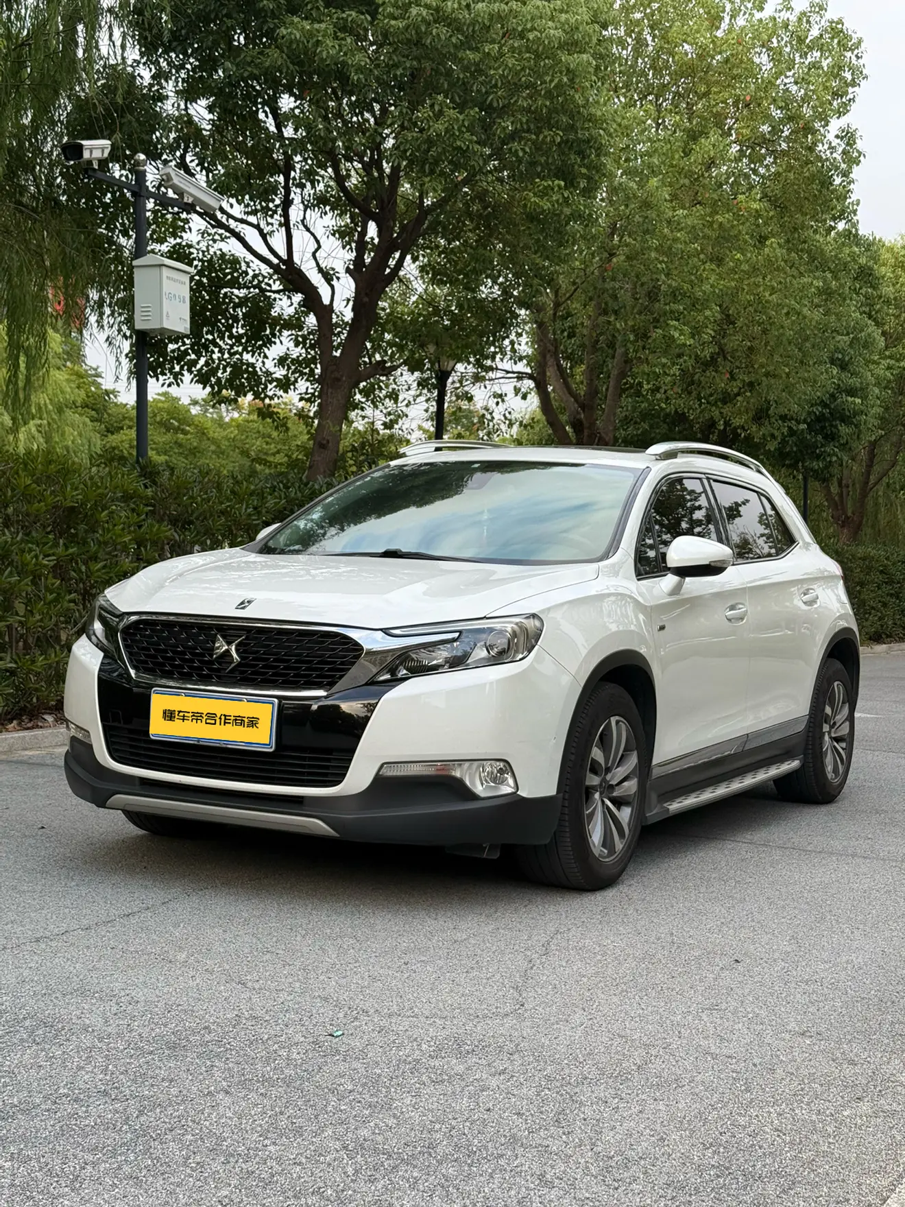 DS 6