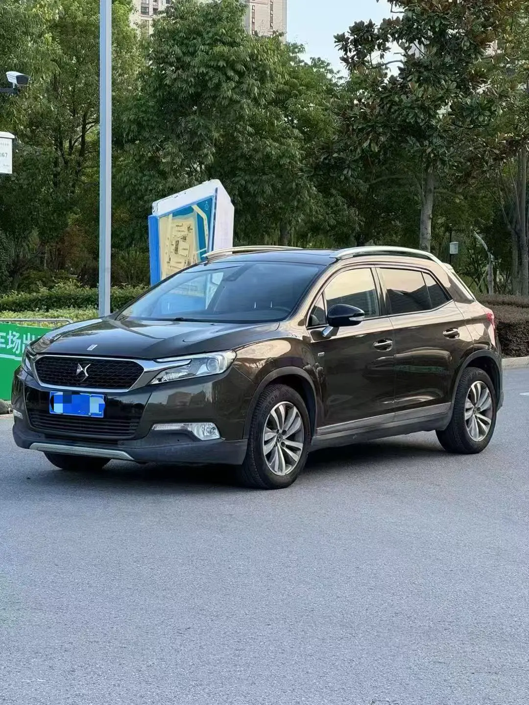 DS 6