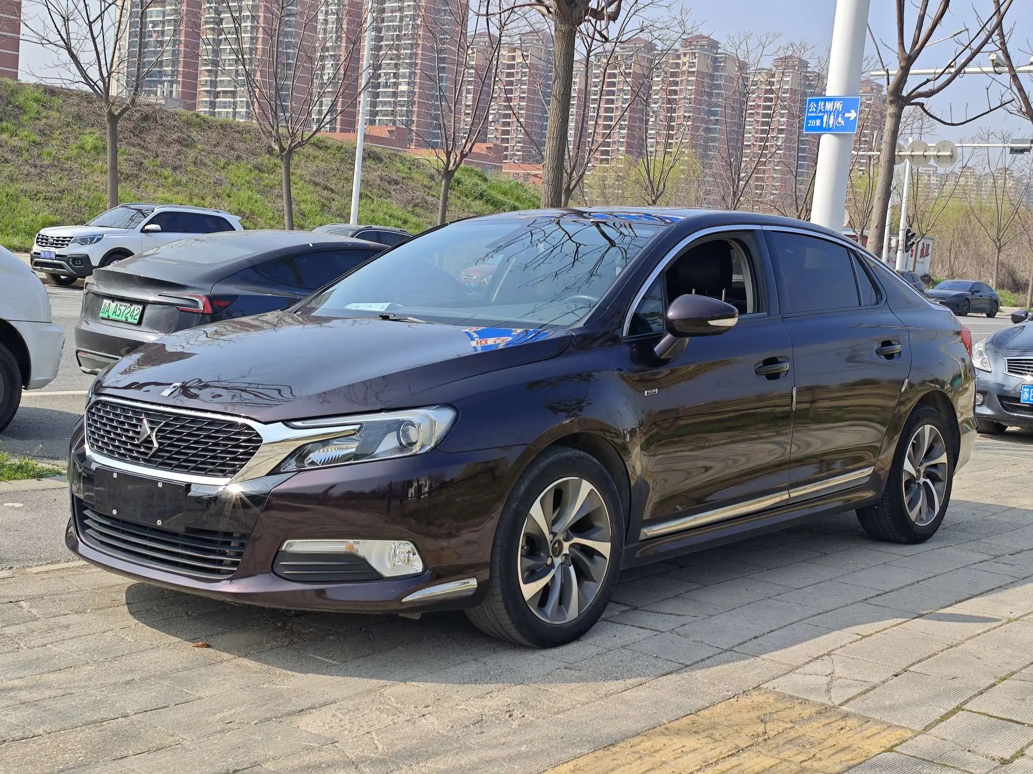 DS 5LS