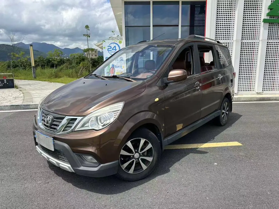 BAIC Weiwang M35