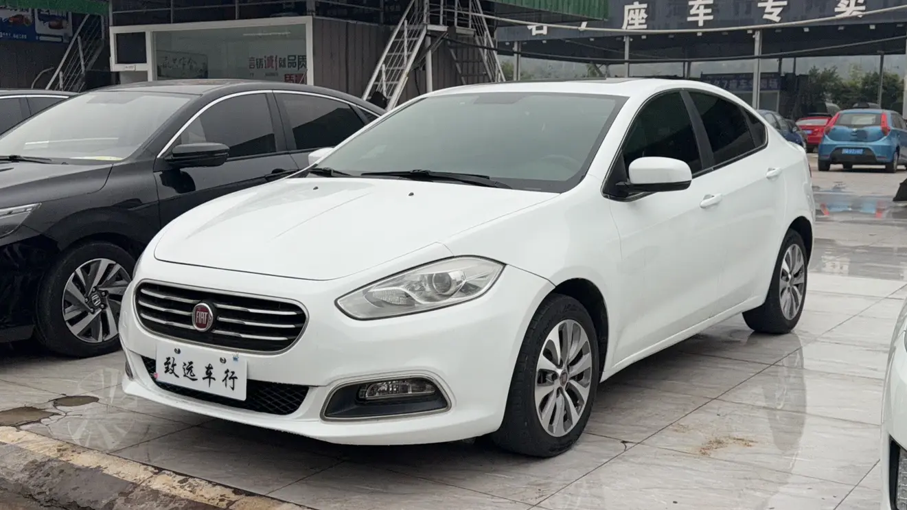 Fiat Feixiang