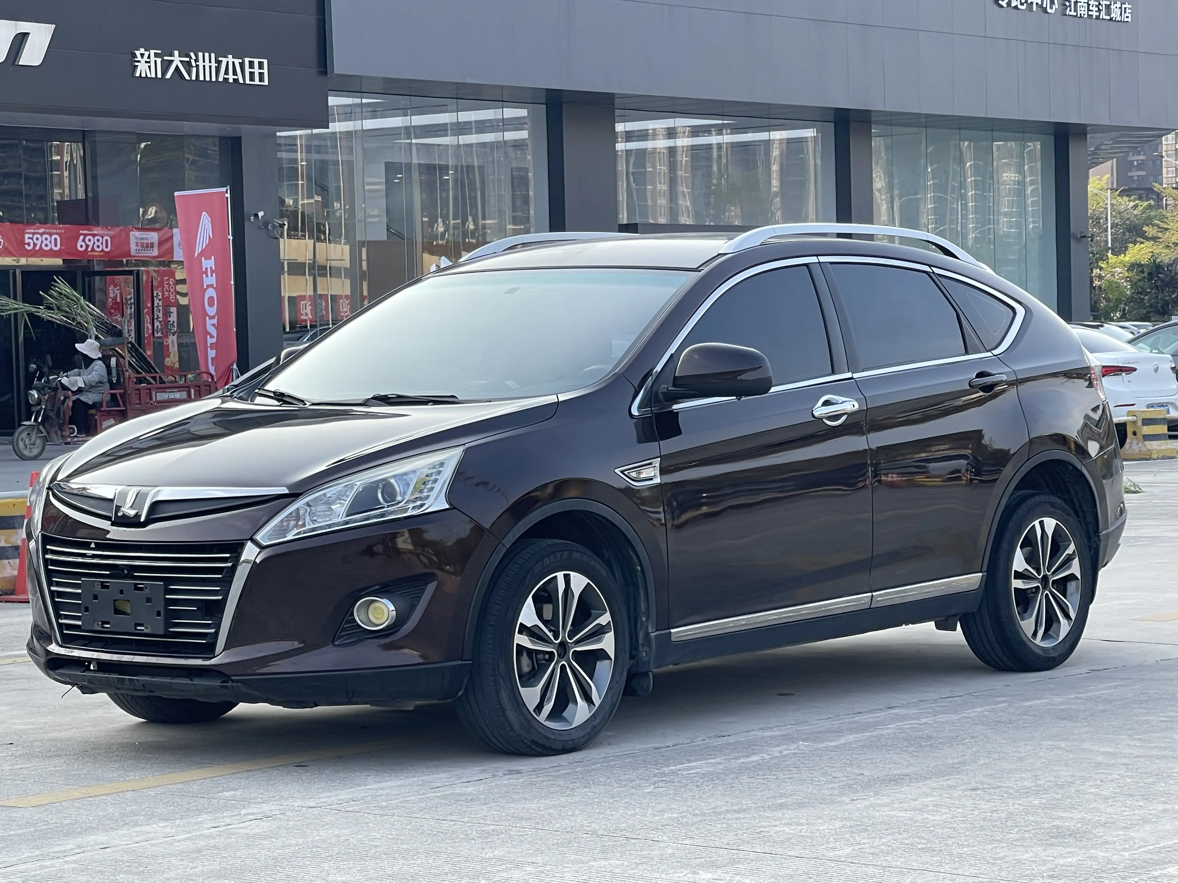 Nazhijie You6 SUV