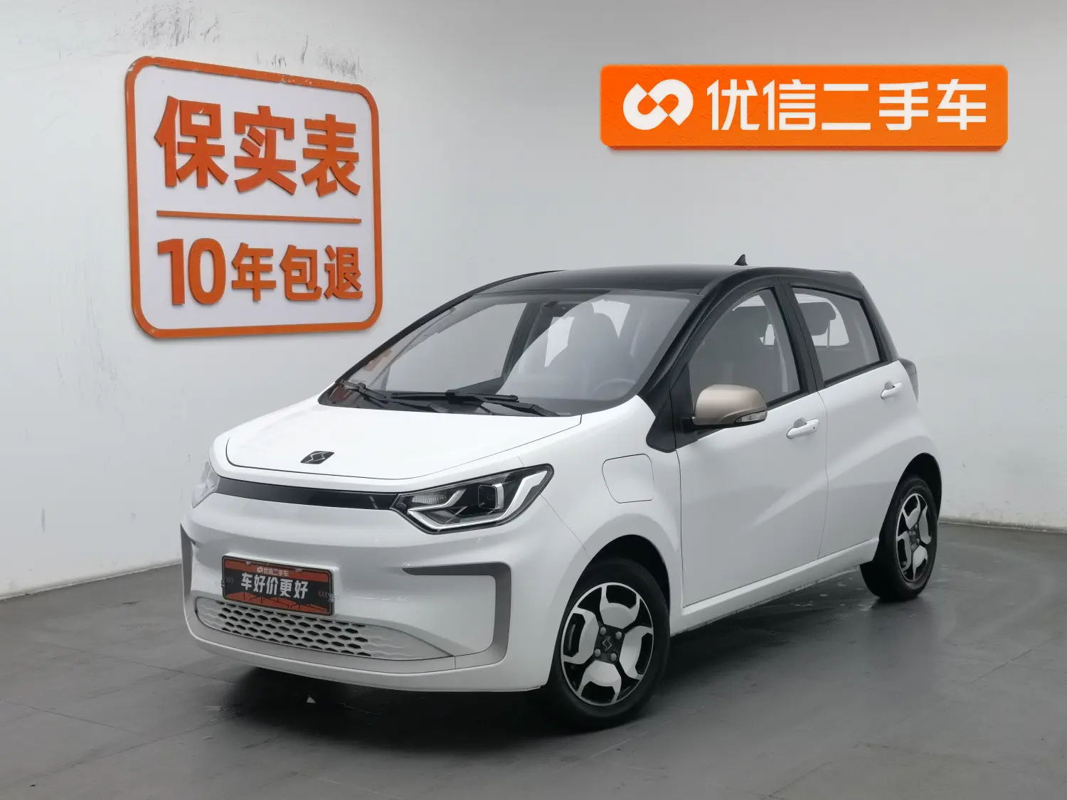 JAC (Sihao) Sihao Flower Fairy  из Китая