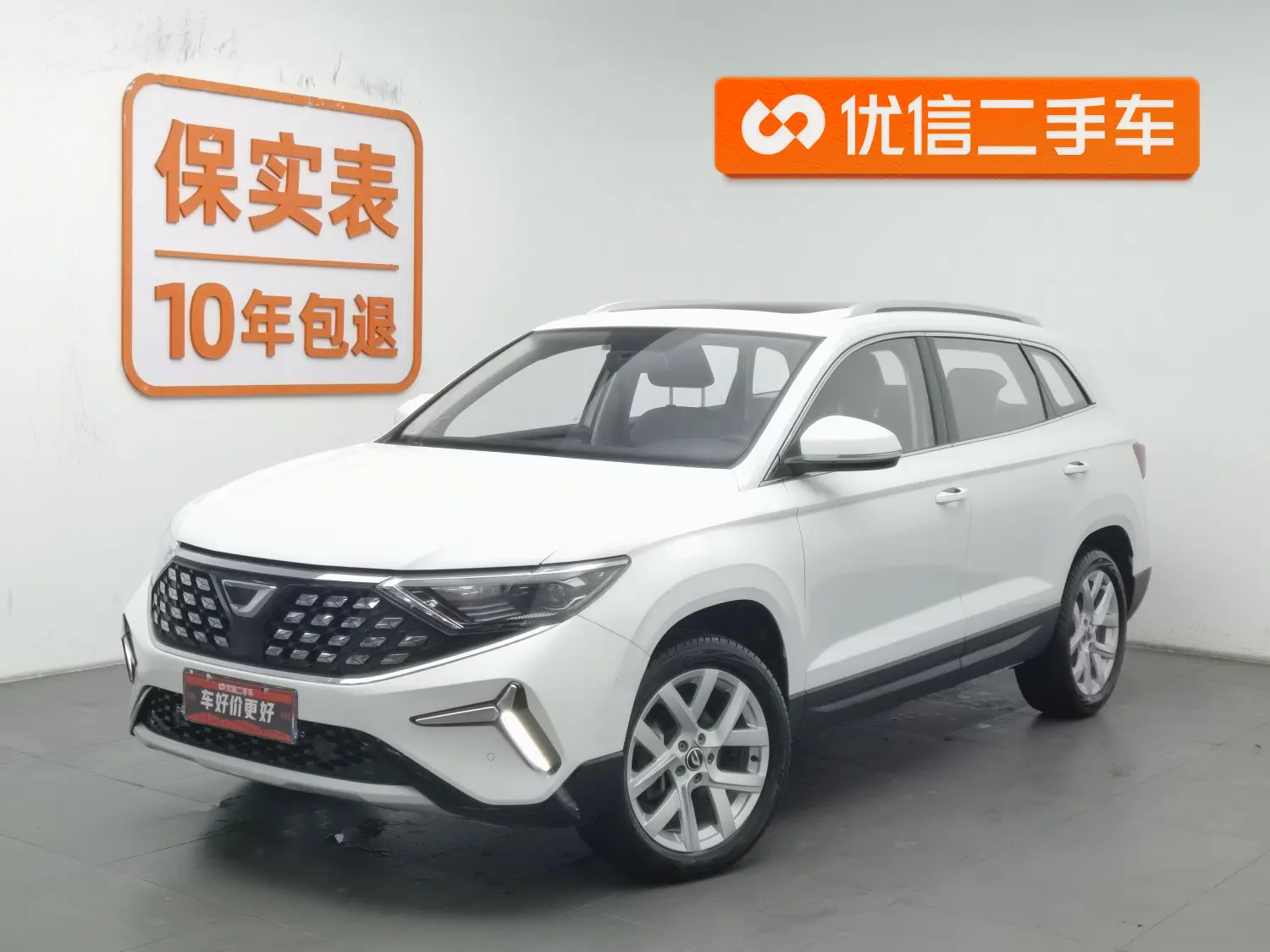 Jetta VS7  из Китая