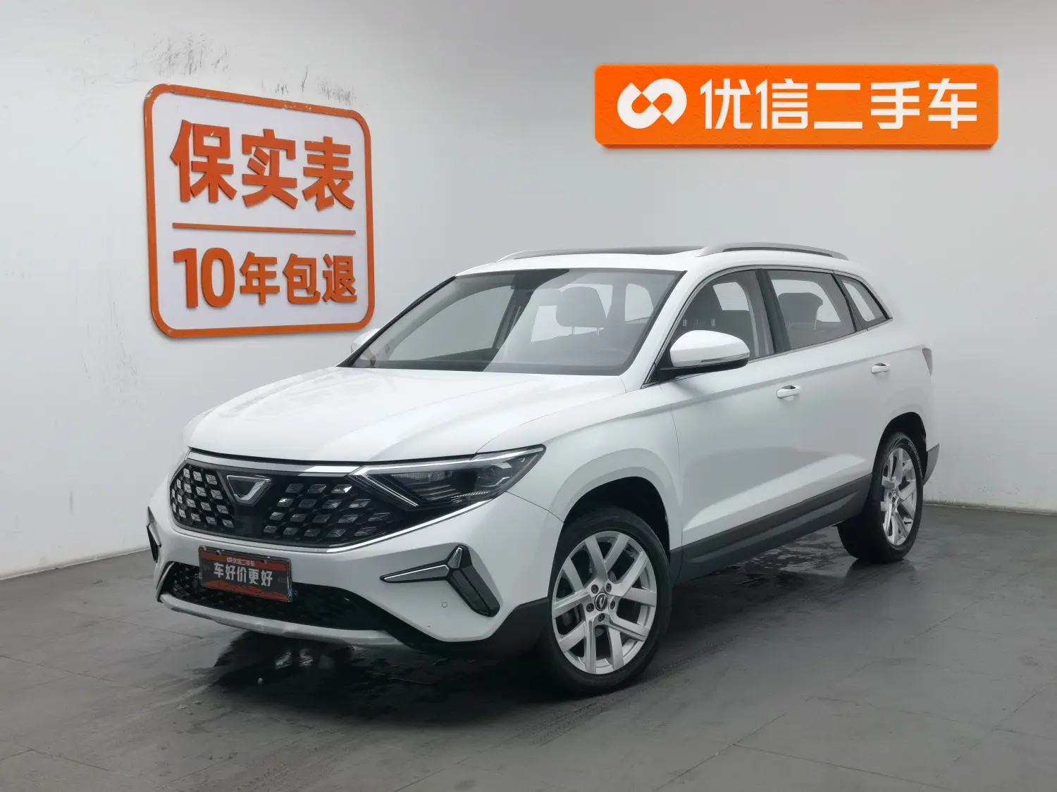 Jetta VS7  из Китая