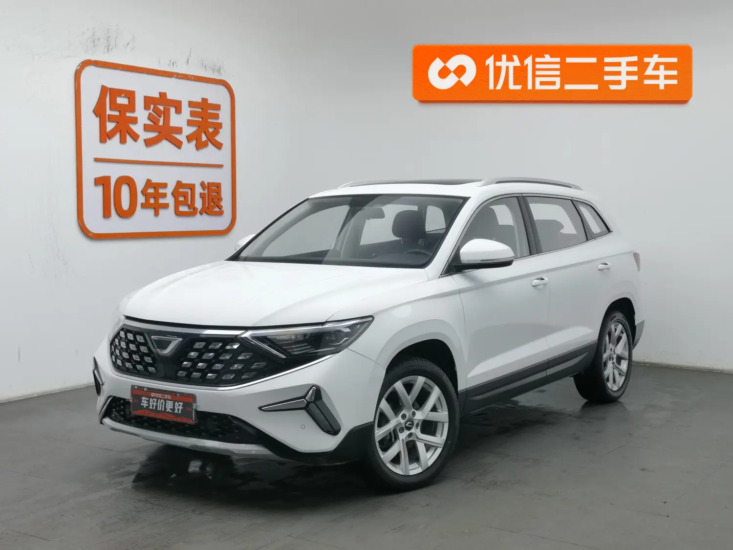 Jetta VS7  из Китая