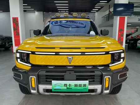 catalog-car-2