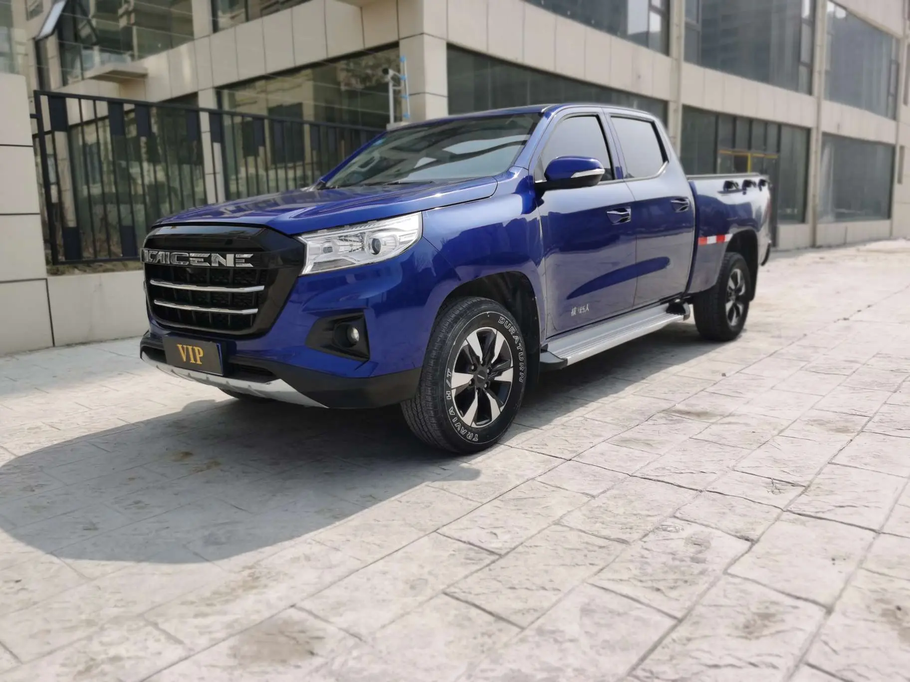 Changan Kaicene Changan Kaicheng F70