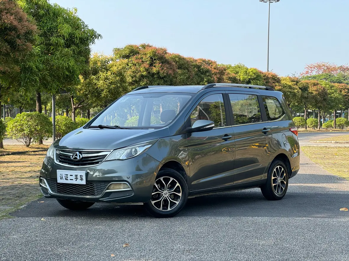 Changan Kaicene Changan Auchan A600