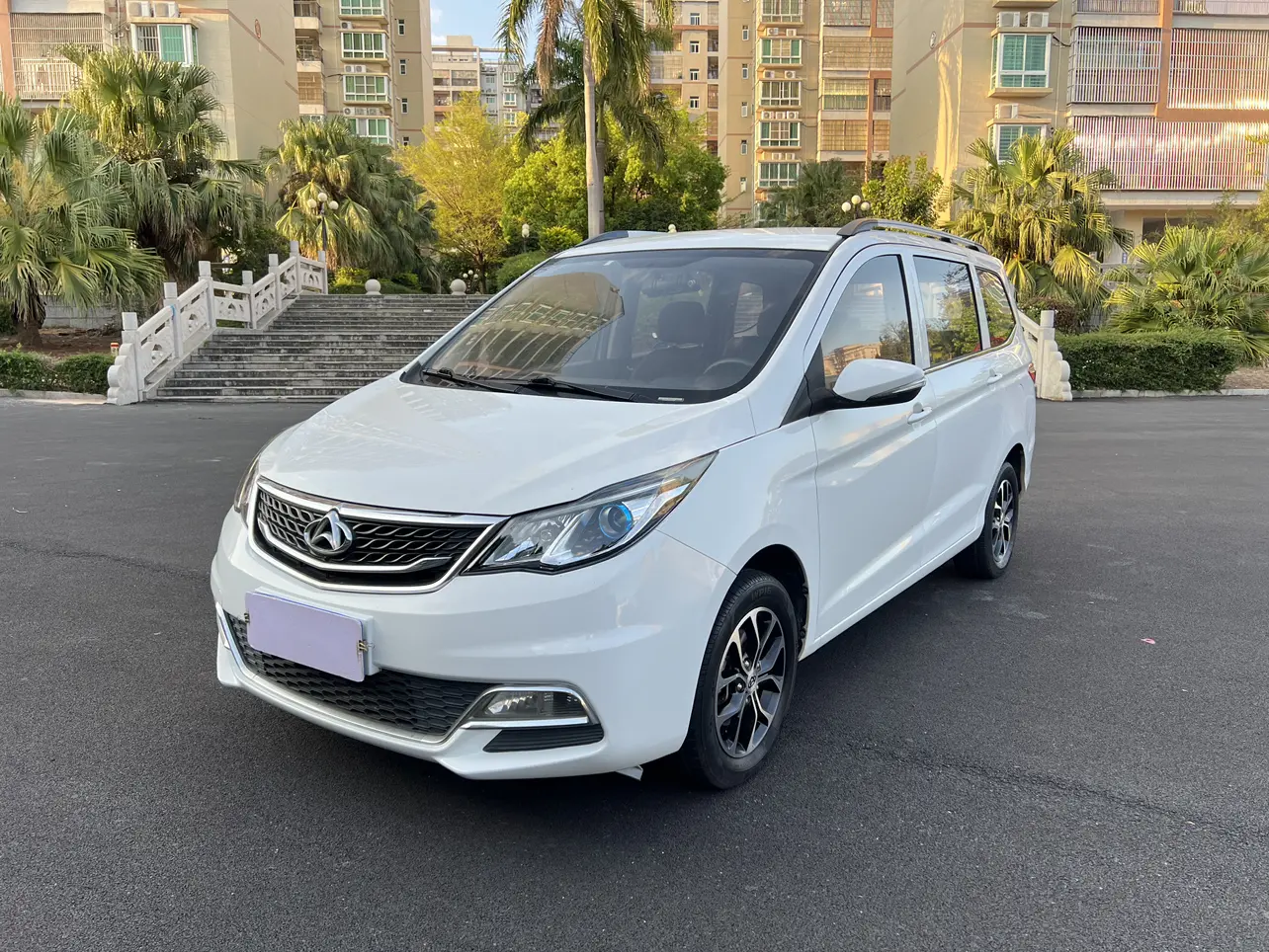 Changan Kaicene Changan Auchan A600