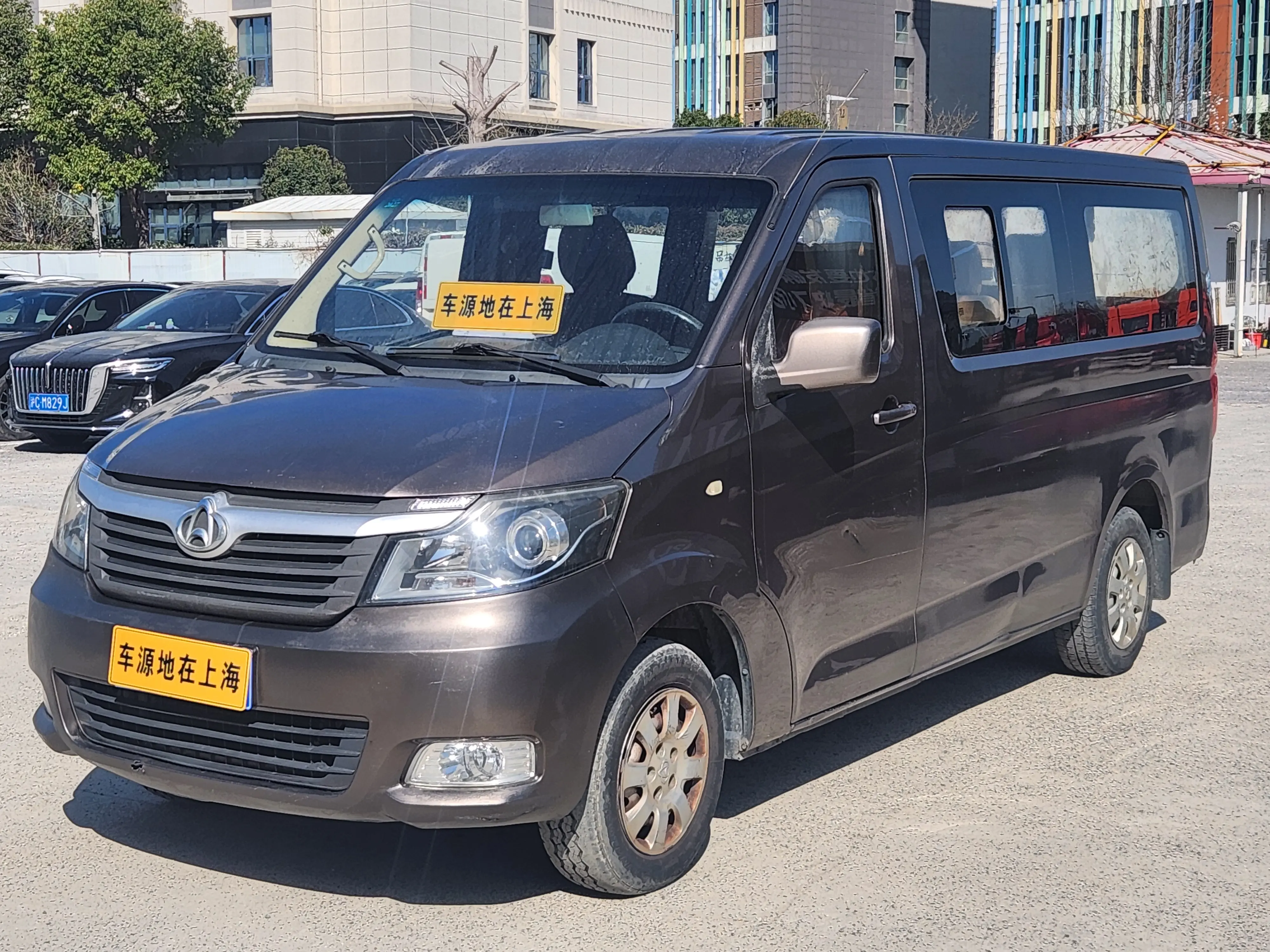 Changan Kaicene Ruixing M90