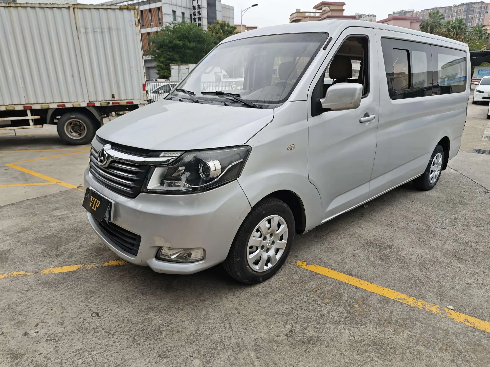 Changan Kaicene Ruixing M90