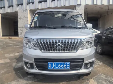 catalog-car-2