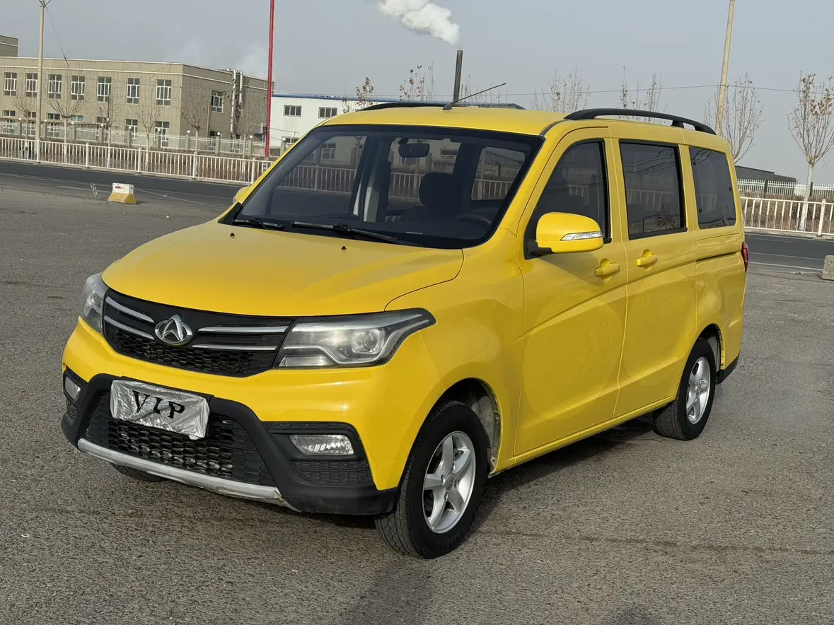 Changan Kaicene Uno S  из Китая