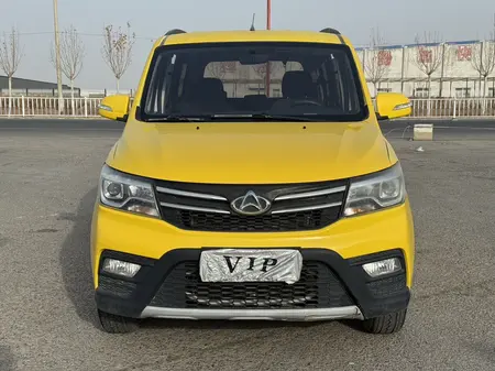 catalog-car-2