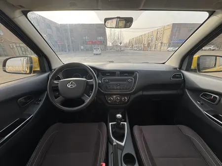 catalog-car-9