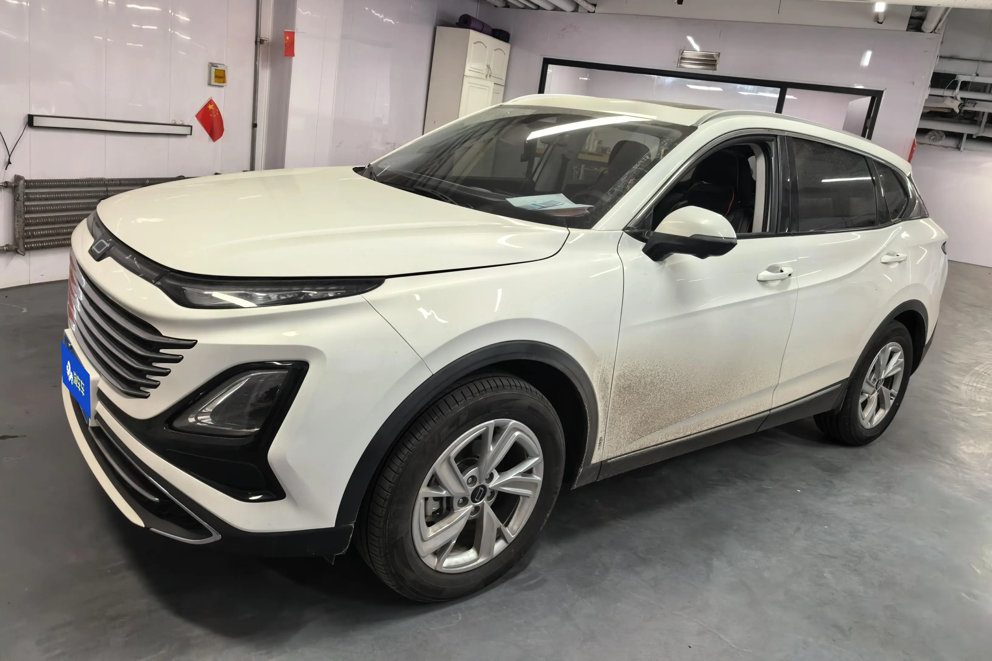 FAW Bestune T90