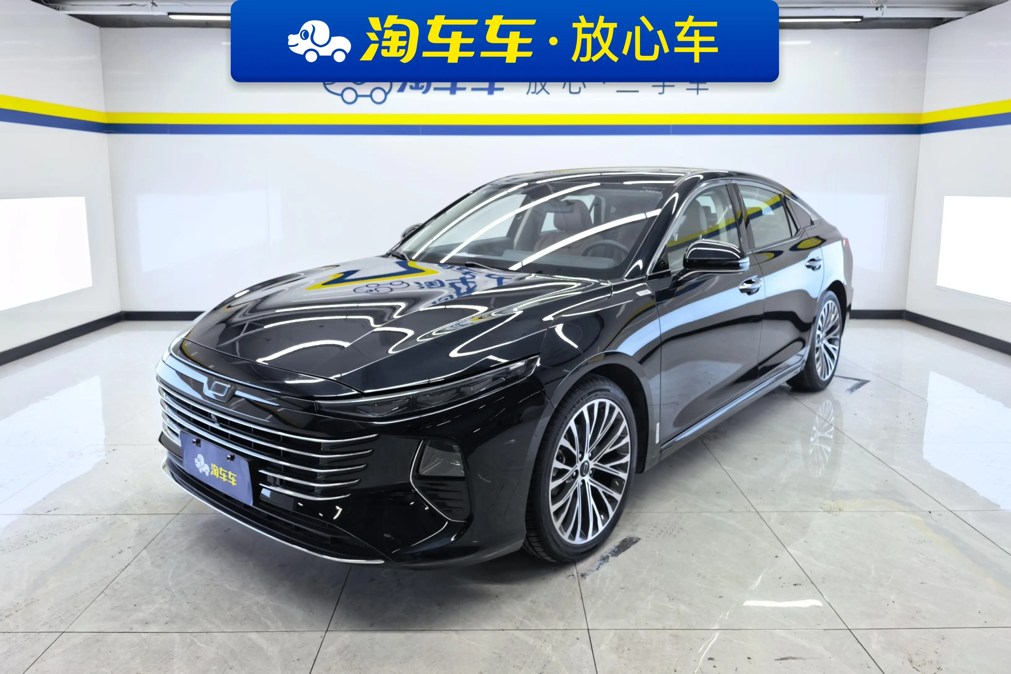 FAW Bestune B70
