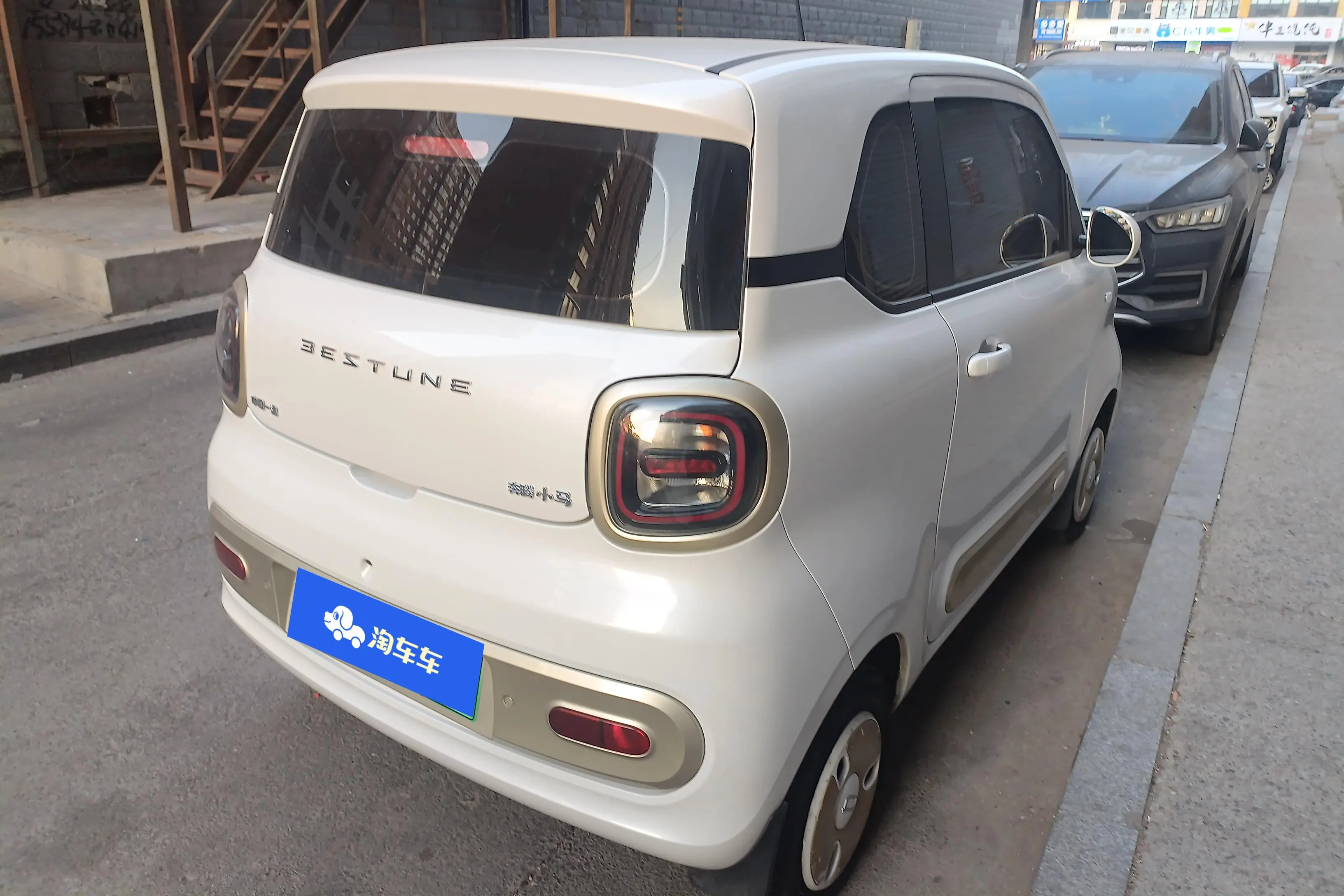 FAW Galloping Pony  из Китая