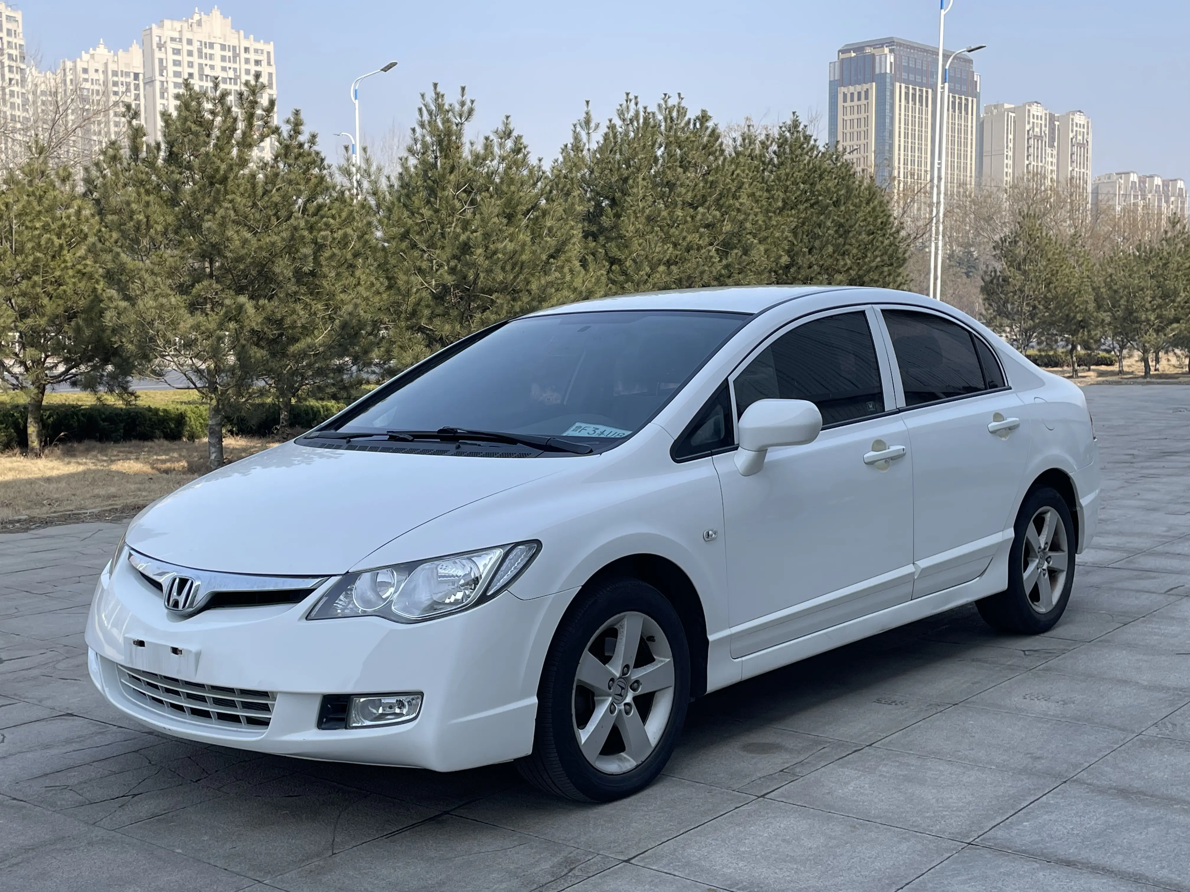 Honda Siming