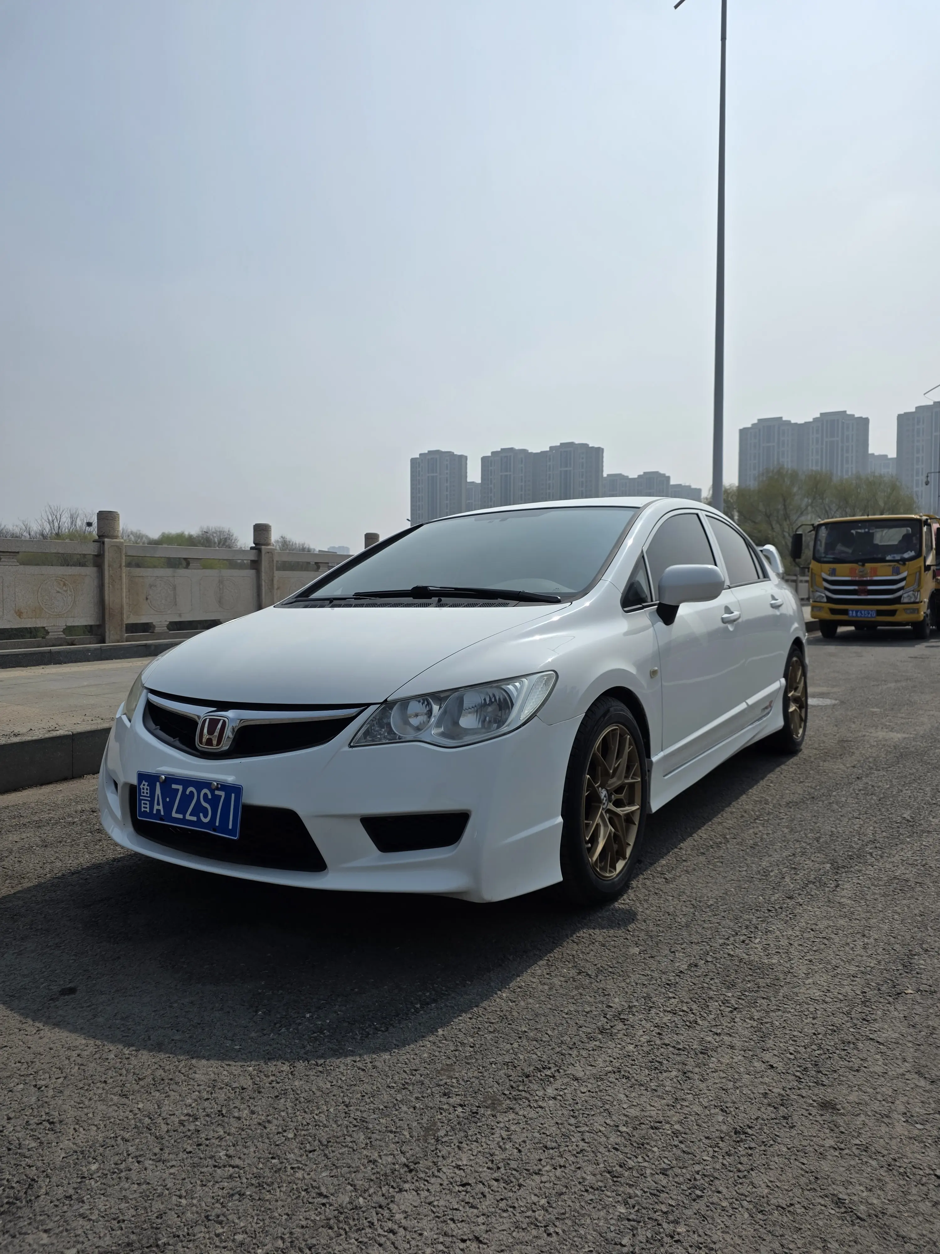 Honda Siming