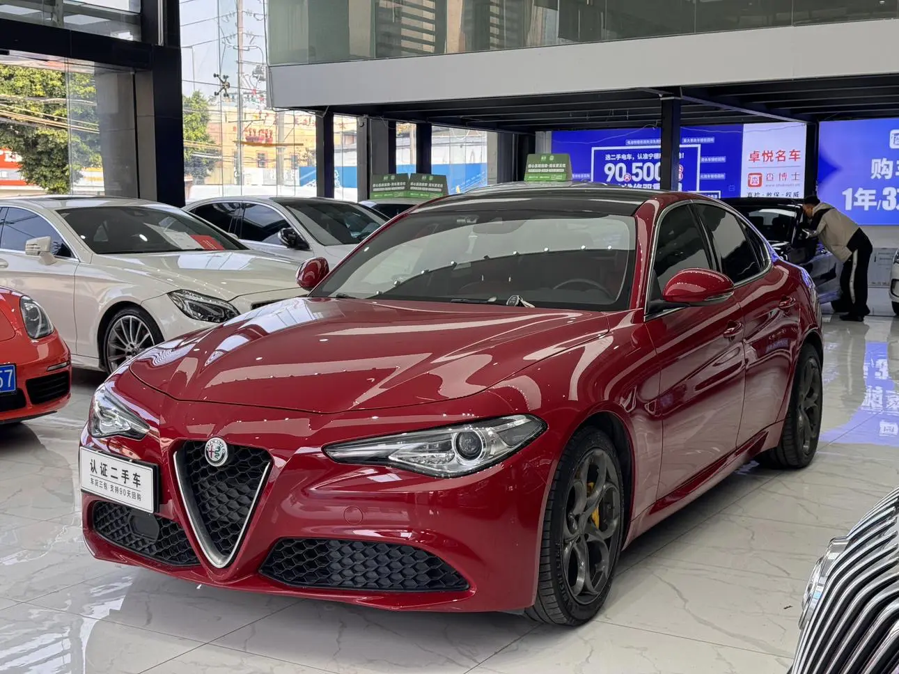 Alfa romeo Giulia Juliet