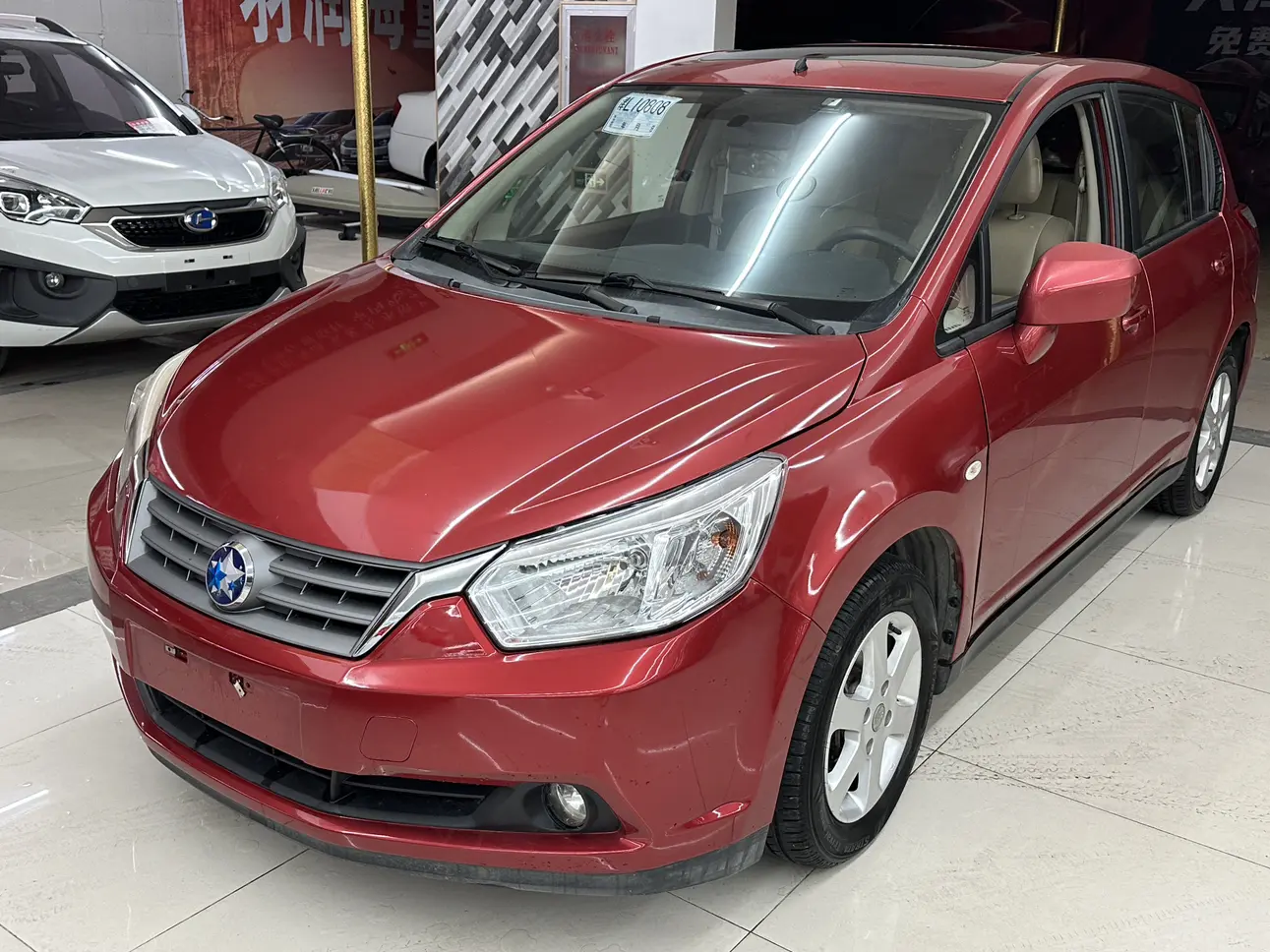 Kai Chen Venucia R50  из Китая