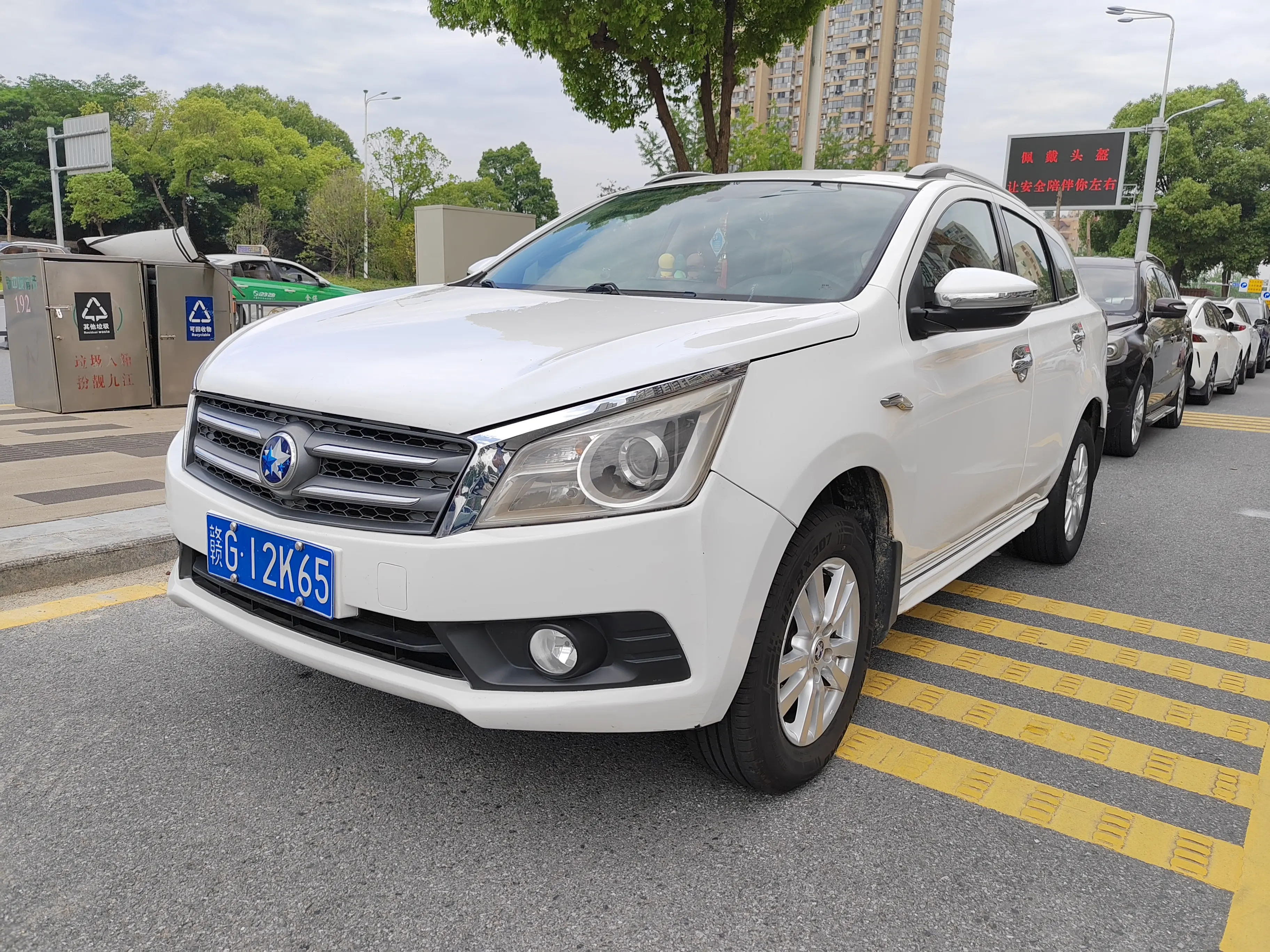 Kai Chen Venucia T70