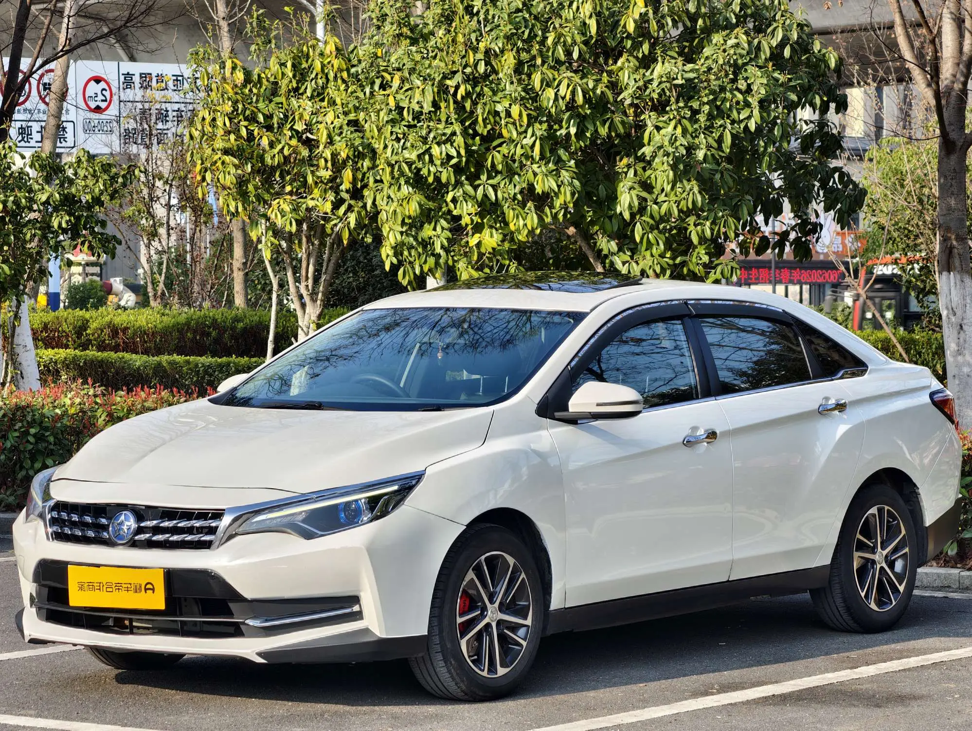 Kai Chen Venucia D60