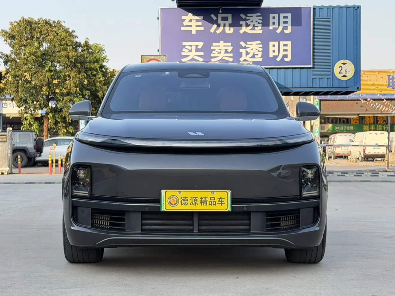 Lixiang L8