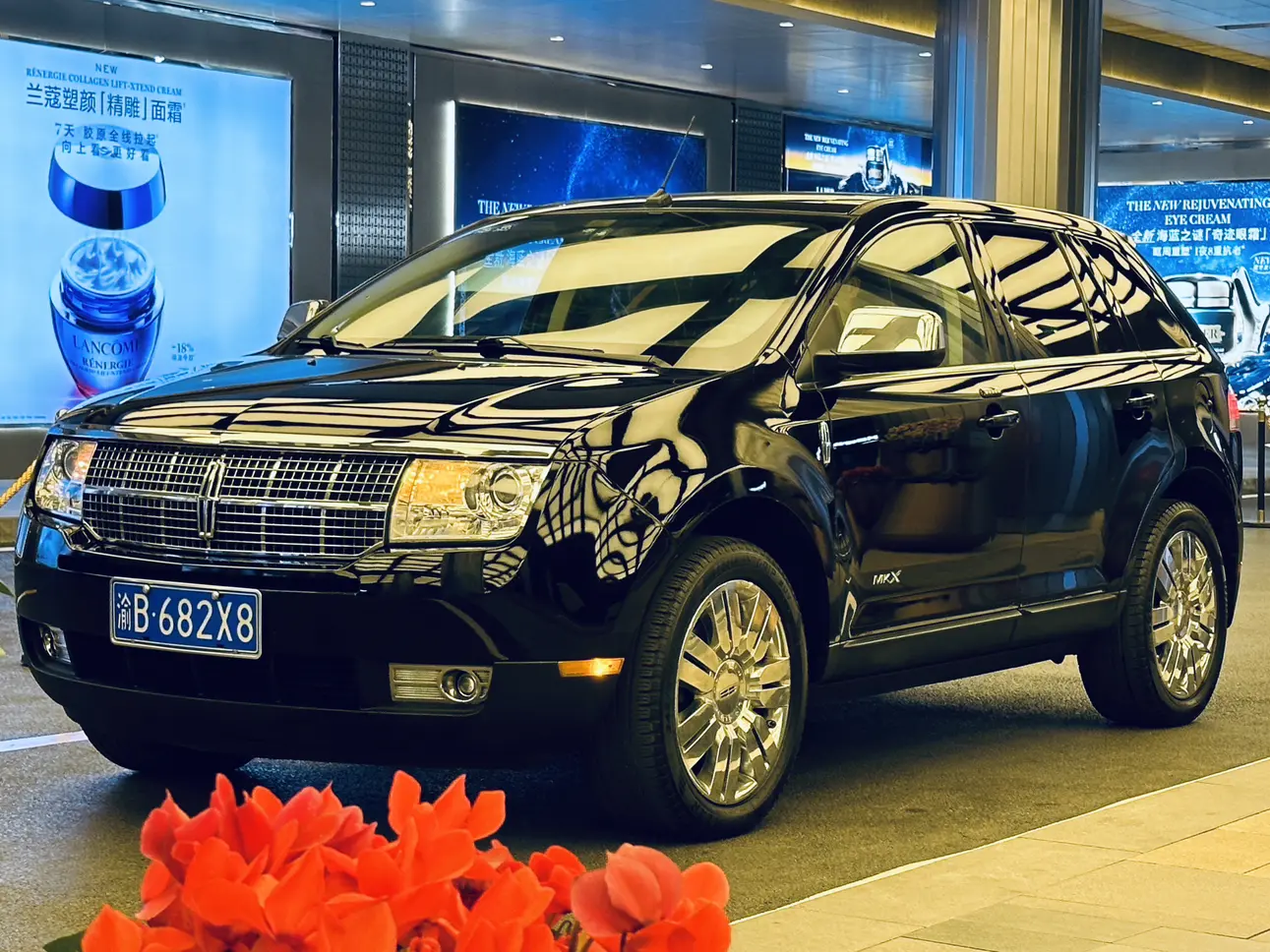 Lincoln MKX