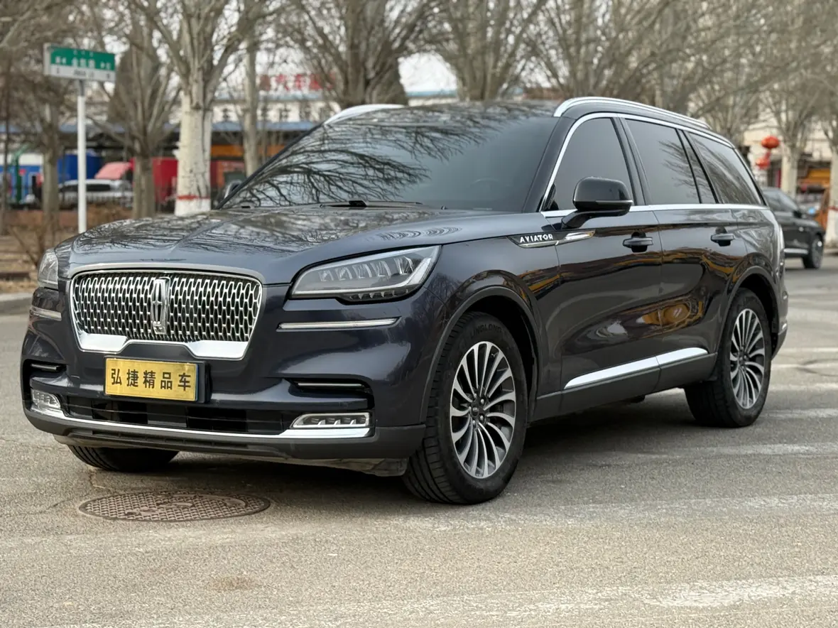 Lincoln Aviator